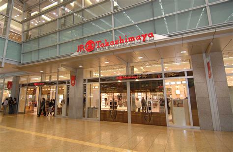 JR NAGOYA TAKASHIMAYA 